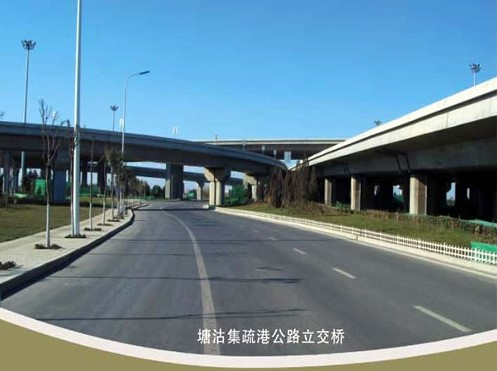 巴林左案例展示